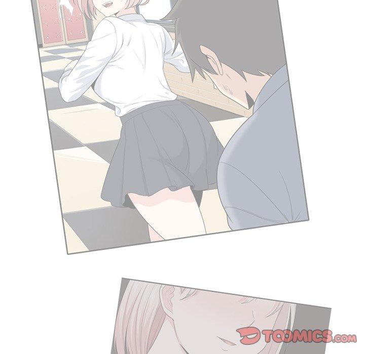 《最惨房东并不惨》漫画 第21话