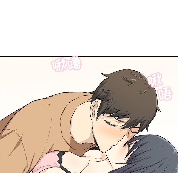 《最惨房东并不惨》漫画 第22话