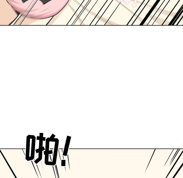 《最惨房东并不惨》漫画 第22话