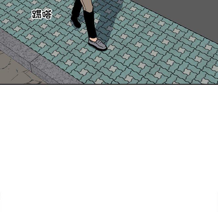 《最惨房东并不惨》漫画 第23话