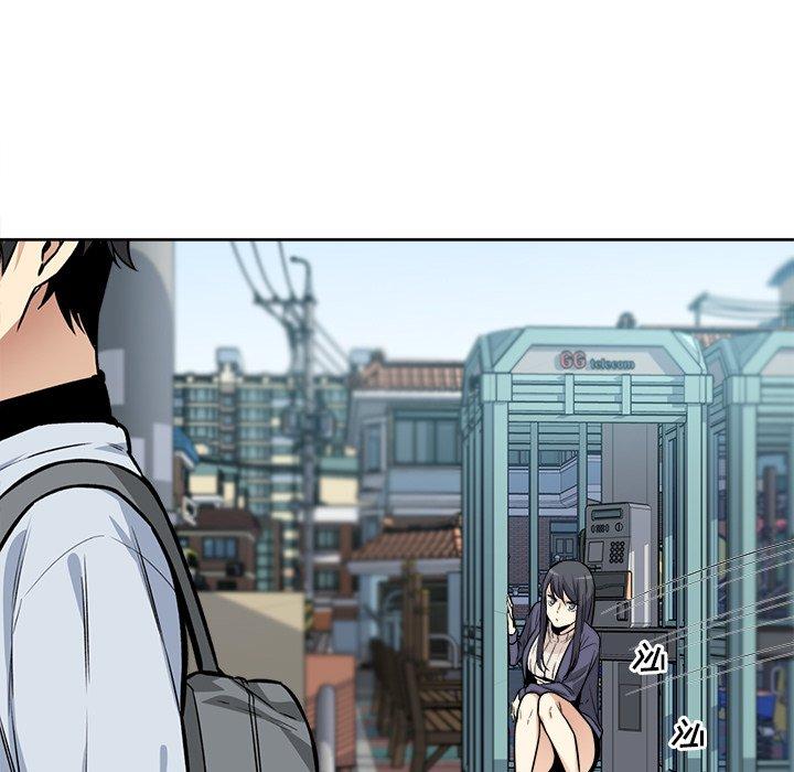 《最惨房东并不惨》漫画 第23话