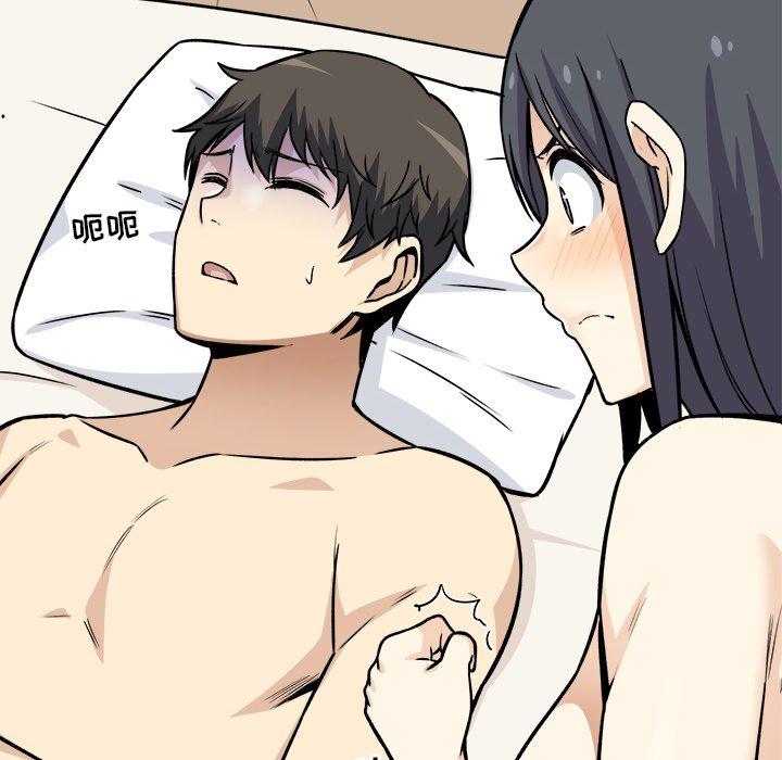 《最惨房东并不惨》漫画 第23话