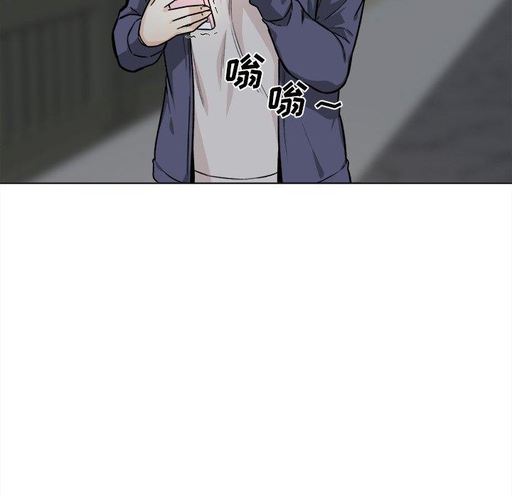 《最惨房东并不惨》漫画 第26话