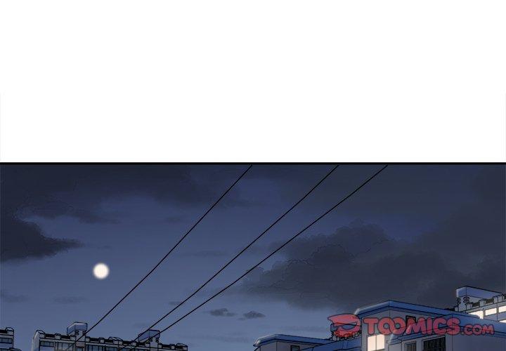 《最惨房东并不惨》漫画 第30话