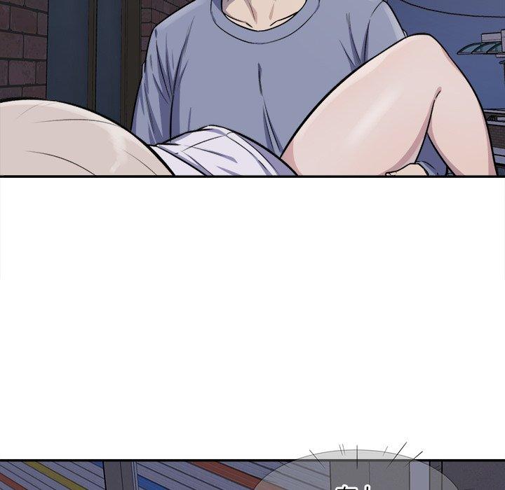 《最惨房东并不惨》漫画 第31话