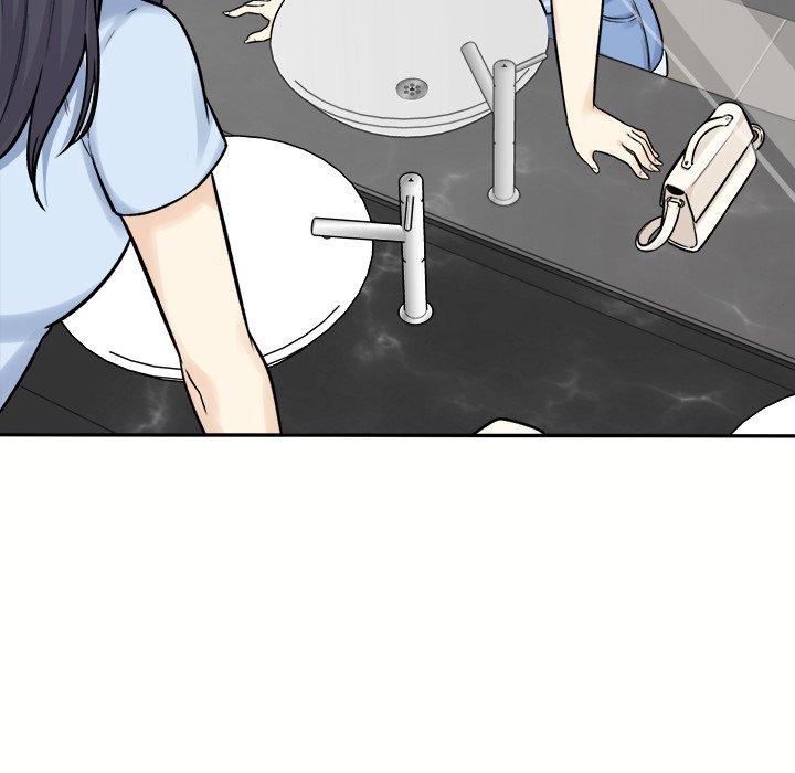 《最惨房东并不惨》漫画 第32话