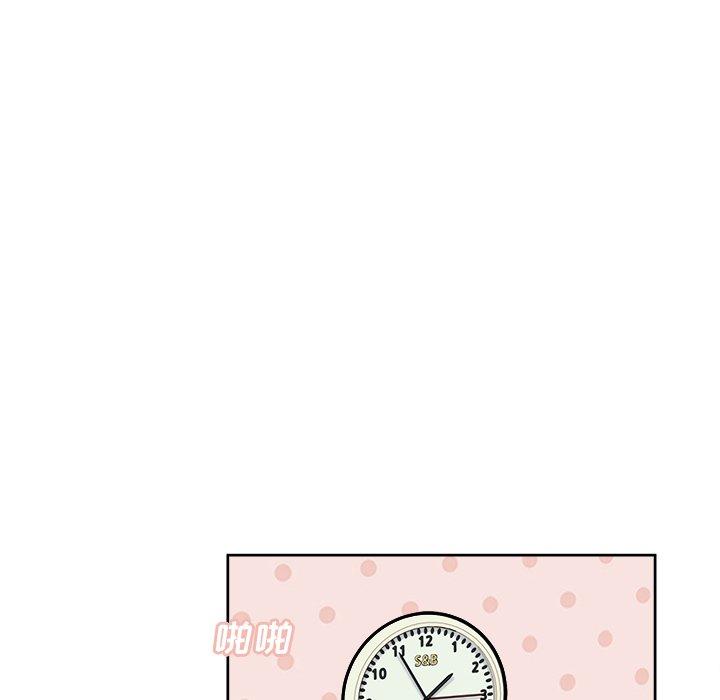 《最惨房东并不惨》漫画 第34话