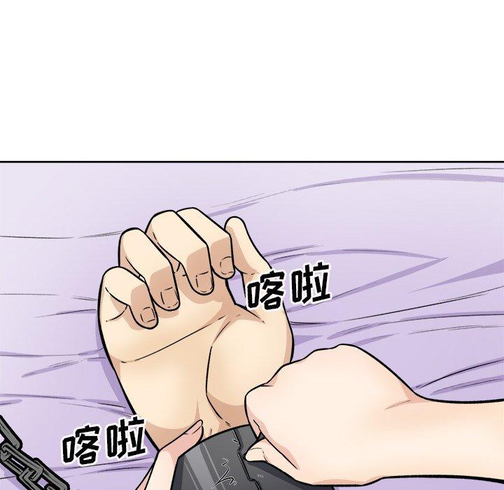 《最惨房东并不惨》漫画 第35话