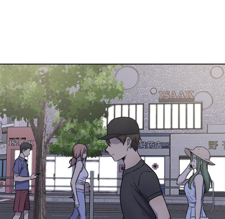 《最惨房东并不惨》漫画 第36话