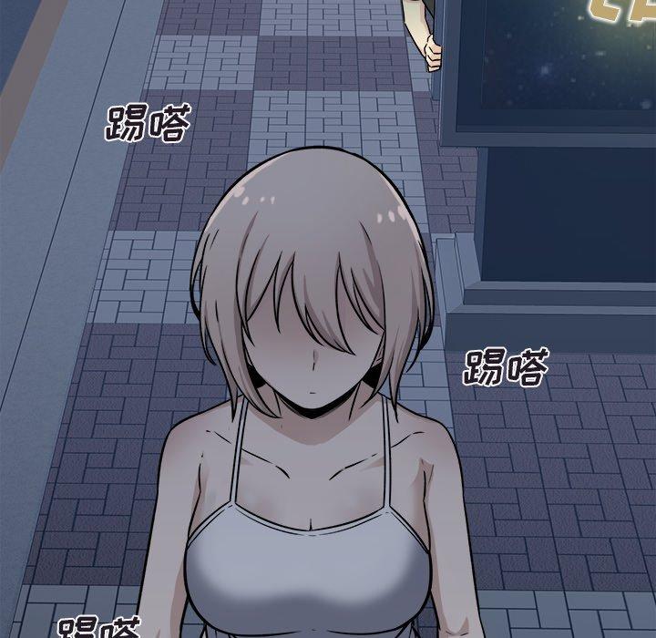 《最惨房东并不惨》漫画 第37话