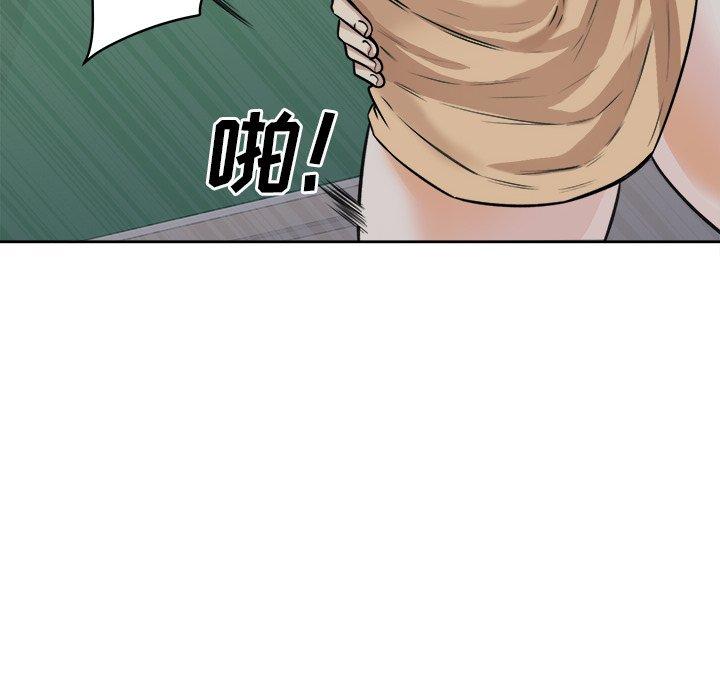 《最惨房东并不惨》漫画 第38话