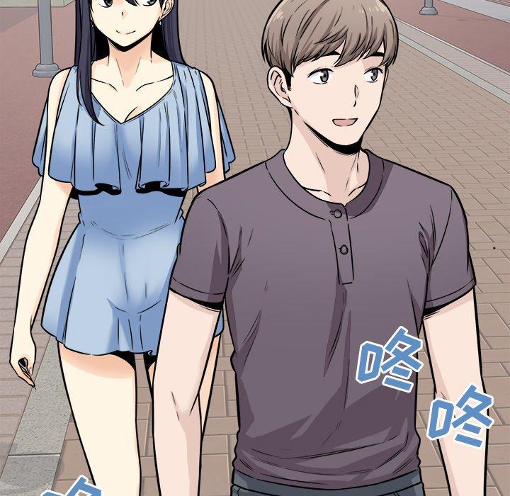 《最惨房东并不惨》漫画 第38话