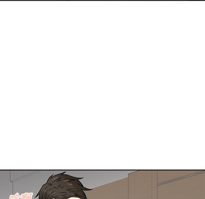 《最惨房东并不惨》漫画 第38话