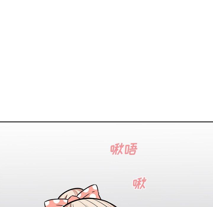 《最惨房东并不惨》漫画 第38话