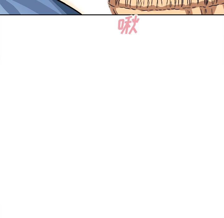 《最惨房东并不惨》漫画 第38话