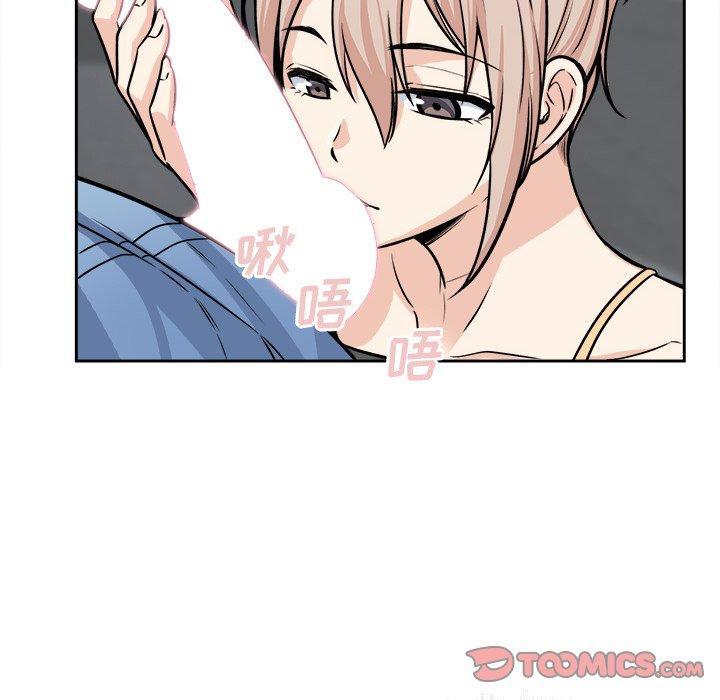 《最惨房东并不惨》漫画 第38话