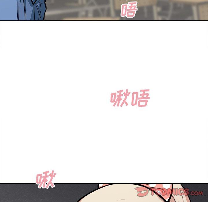 《最惨房东并不惨》漫画 第38话