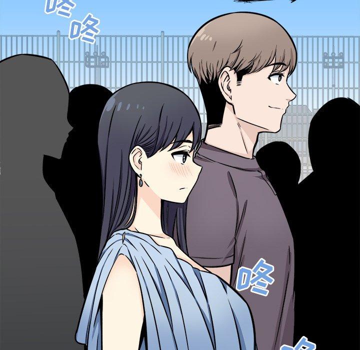 《最惨房东并不惨》漫画 第38话