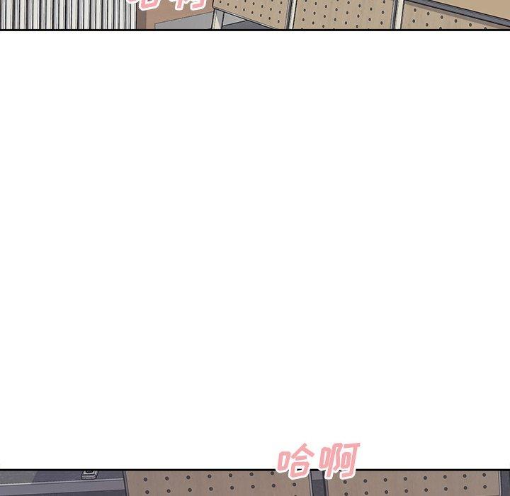 《最惨房东并不惨》漫画 第38话