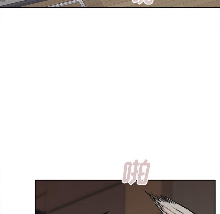 《最惨房东并不惨》漫画 第39话