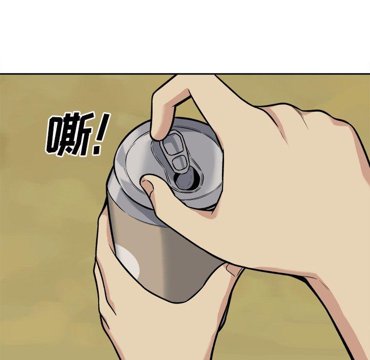 《最惨房东并不惨》漫画 第39话