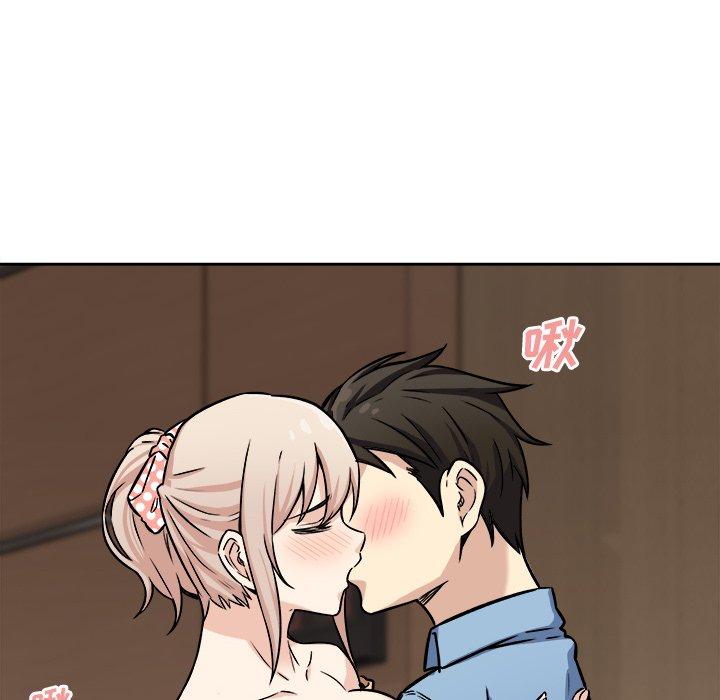《最惨房东并不惨》漫画 第39话