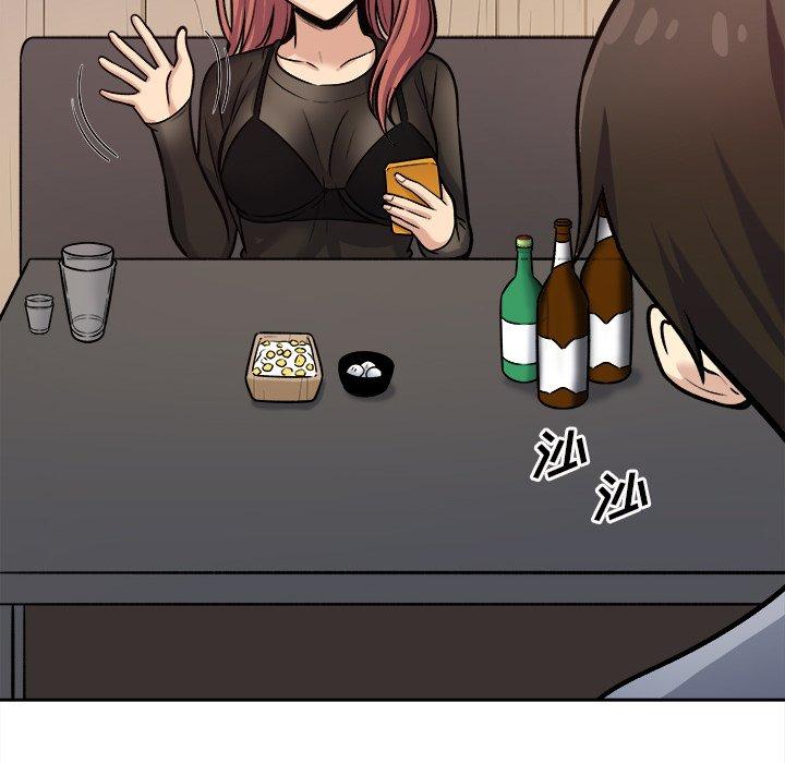 《最惨房东并不惨》漫画 第40话