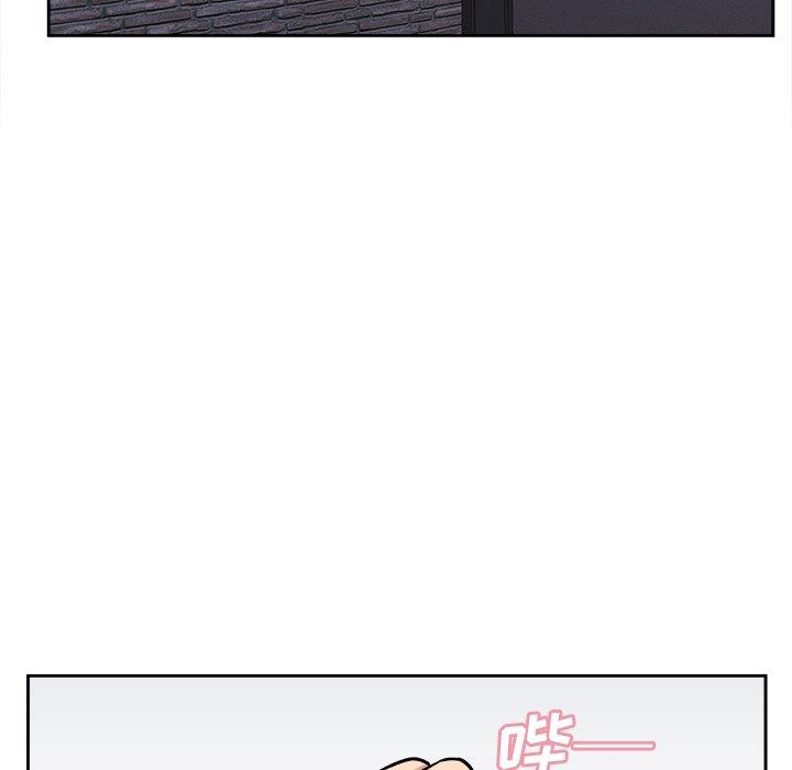 《最惨房东并不惨》漫画 第41话