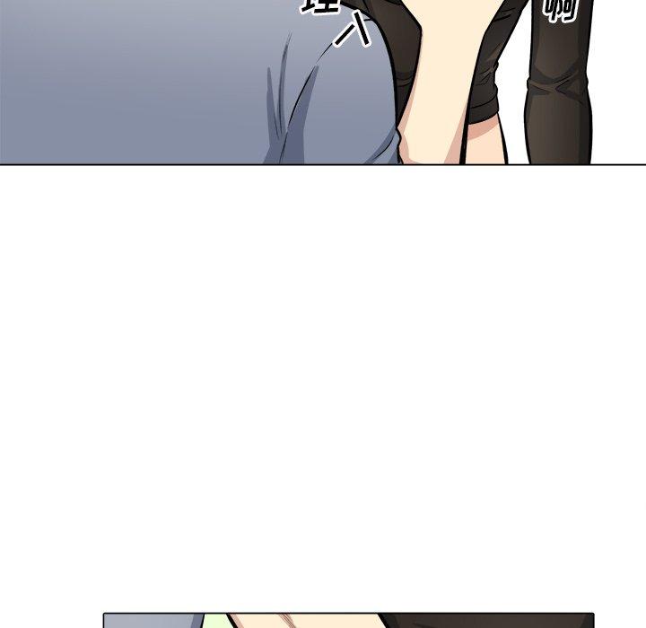 《最惨房东并不惨》漫画 第41话