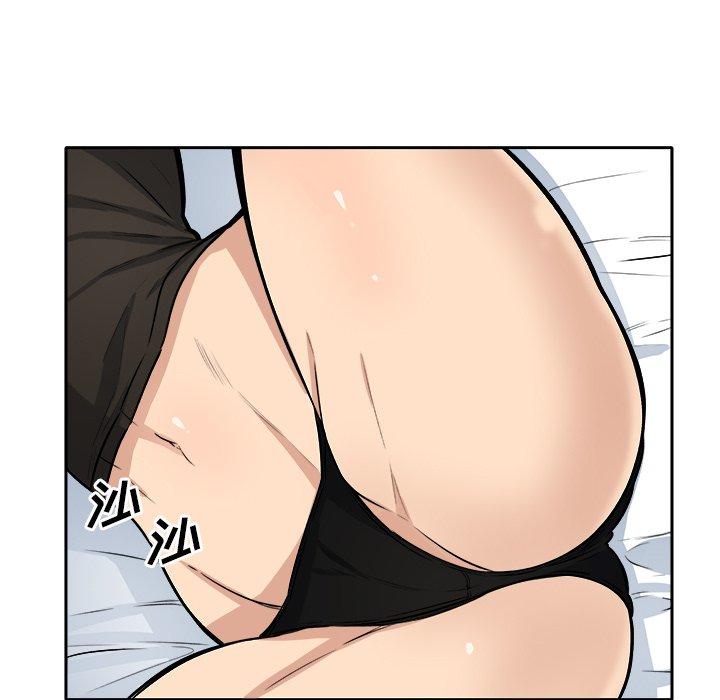 《最惨房东并不惨》漫画 第41话