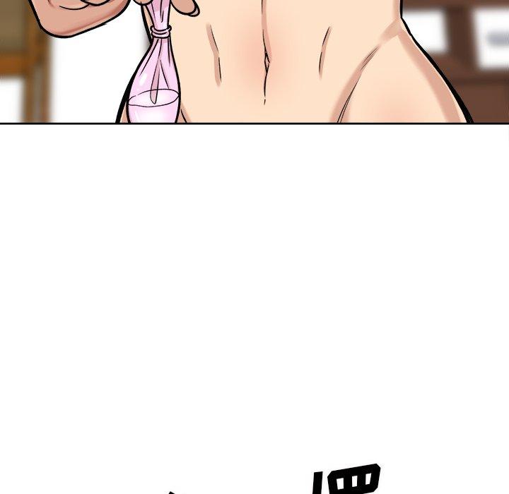 《最惨房东并不惨》漫画 第42话