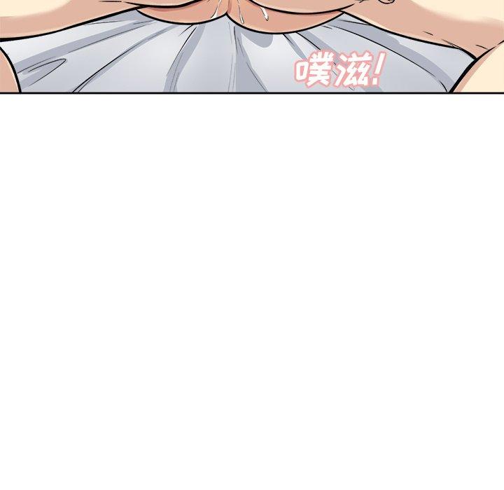 《最惨房东并不惨》漫画 第42话
