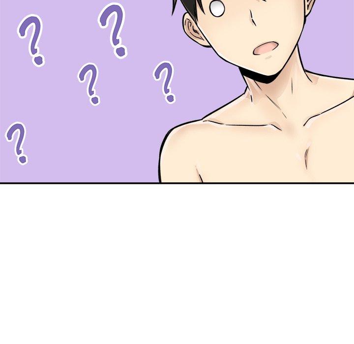 《最惨房东并不惨》漫画 第43话