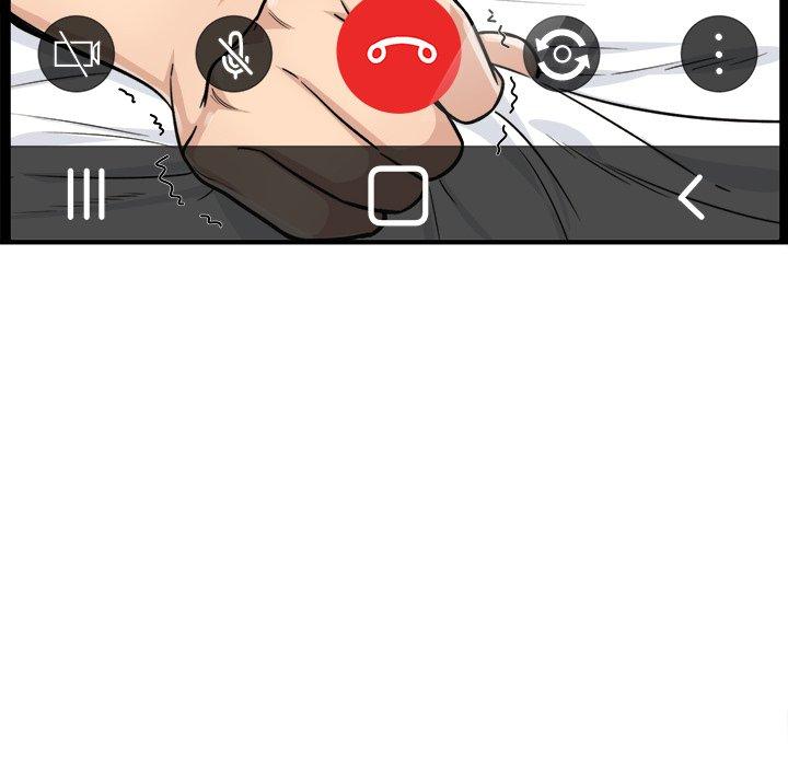《最惨房东并不惨》漫画 第43话