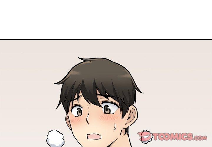 《最惨房东并不惨》漫画 第45话