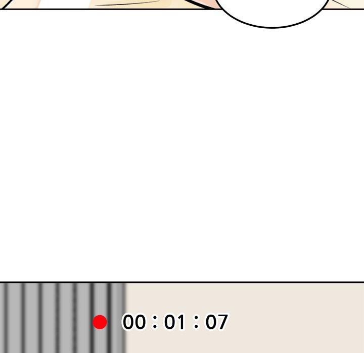 《最惨房东并不惨》漫画 第45话