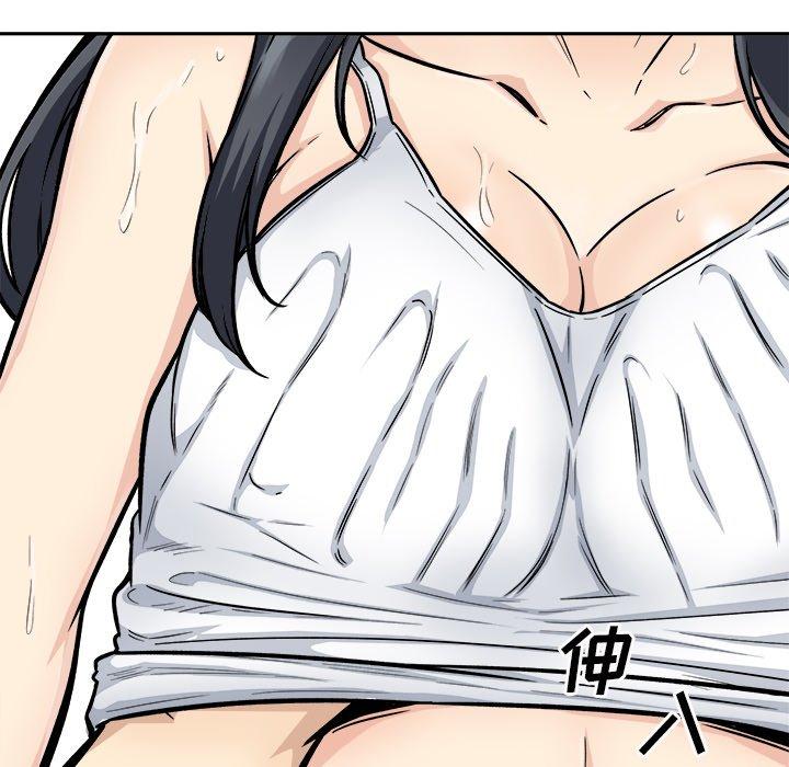 《最惨房东并不惨》漫画 第45话