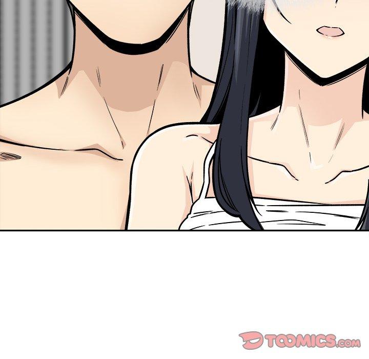 《最惨房东并不惨》漫画 第46话