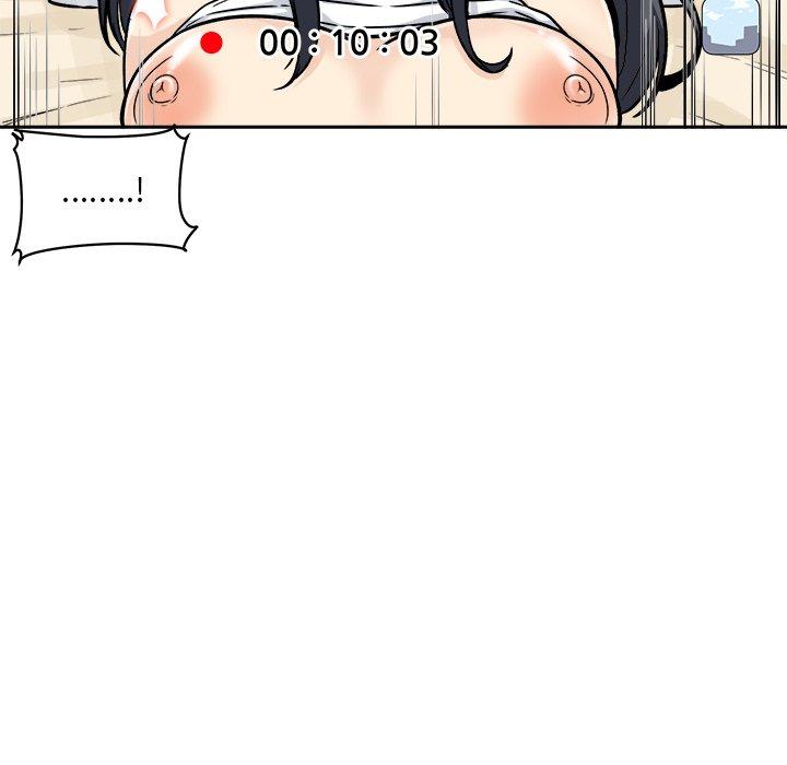 《最惨房东并不惨》漫画 第46话