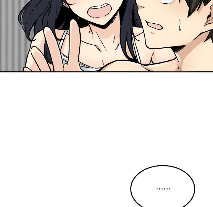 《最惨房东并不惨》漫画 第46话
