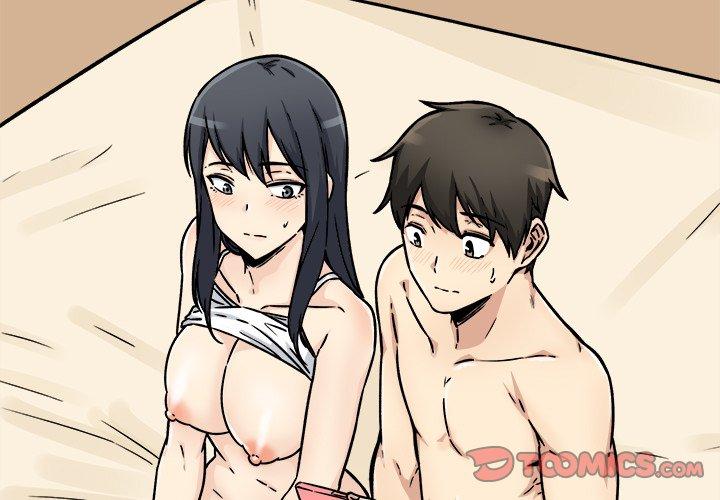 《最惨房东并不惨》漫画 第47话