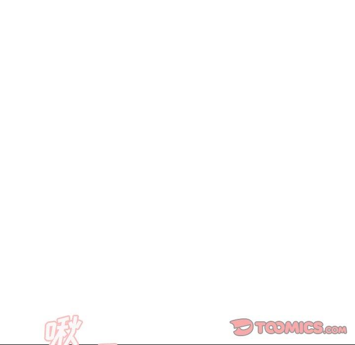 《最惨房东并不惨》漫画 第48话