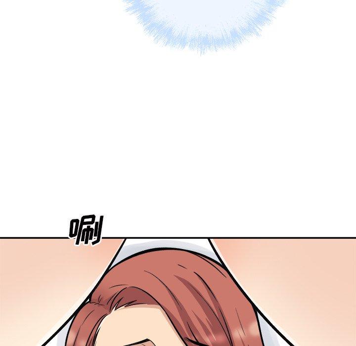 《最惨房东并不惨》漫画 第51话