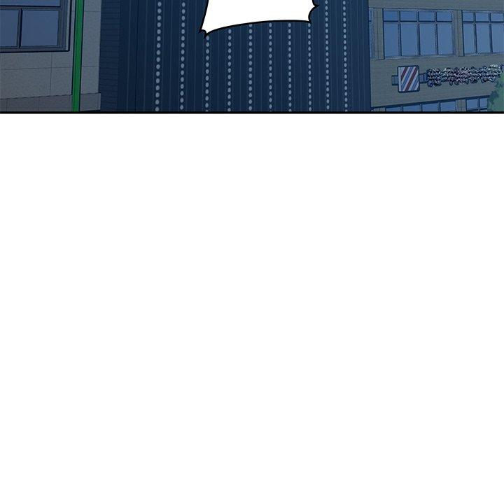 《最惨房东并不惨》漫画 第51话