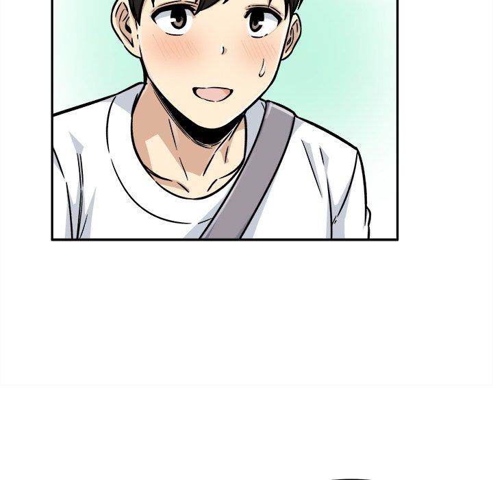 《最惨房东并不惨》漫画 第53话