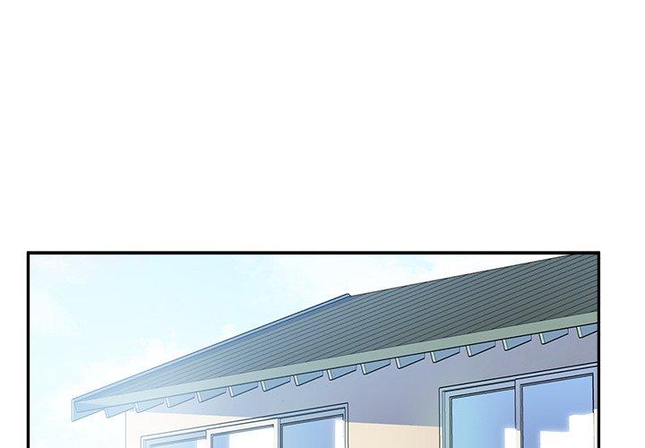 《最惨房东并不惨》漫画 第53话