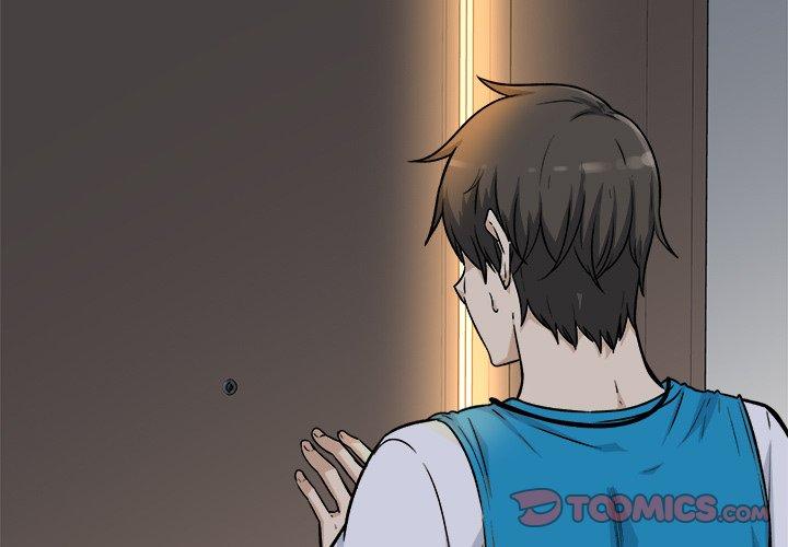 《最惨房东并不惨》漫画 第54话