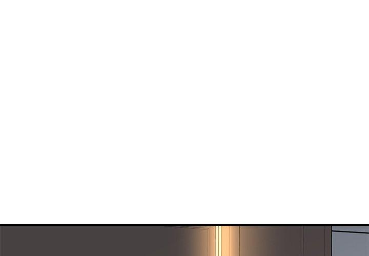 《最惨房东并不惨》漫画 第54话