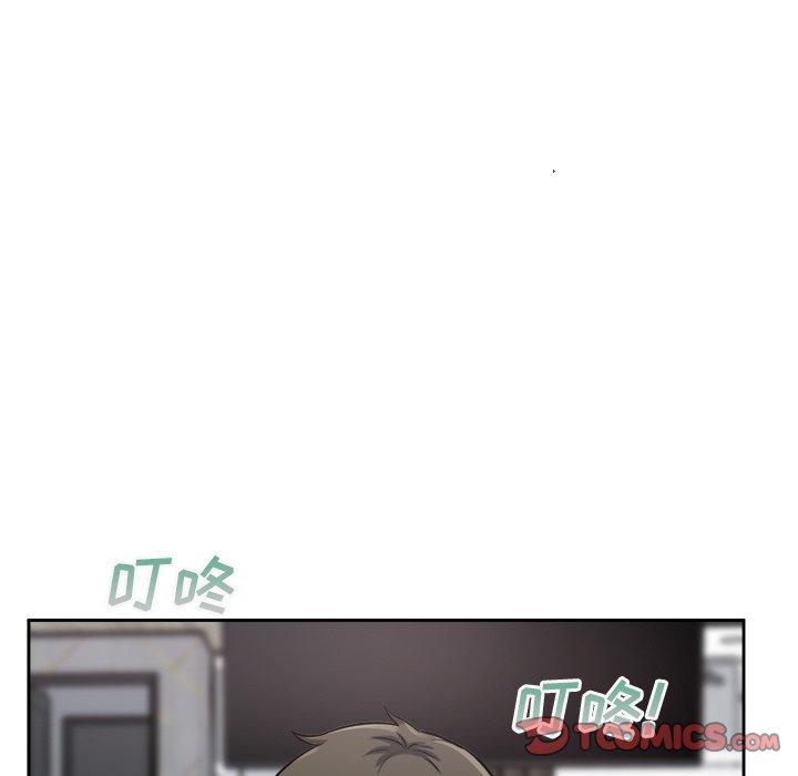 《最惨房东并不惨》漫画 第55话