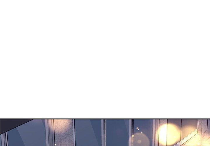 《最惨房东并不惨》漫画 第55话